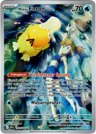 Misty's Enton - Illustration Rare