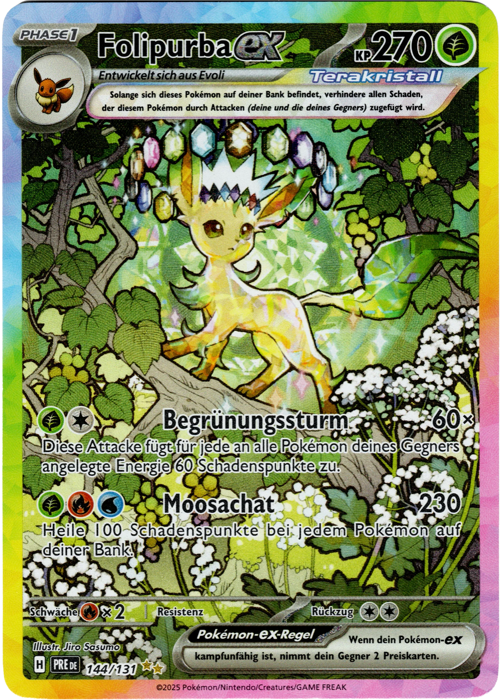 Folipurba ex - Illustration Rare