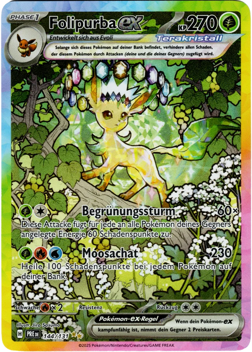 Folipurba ex - Illustration Rare