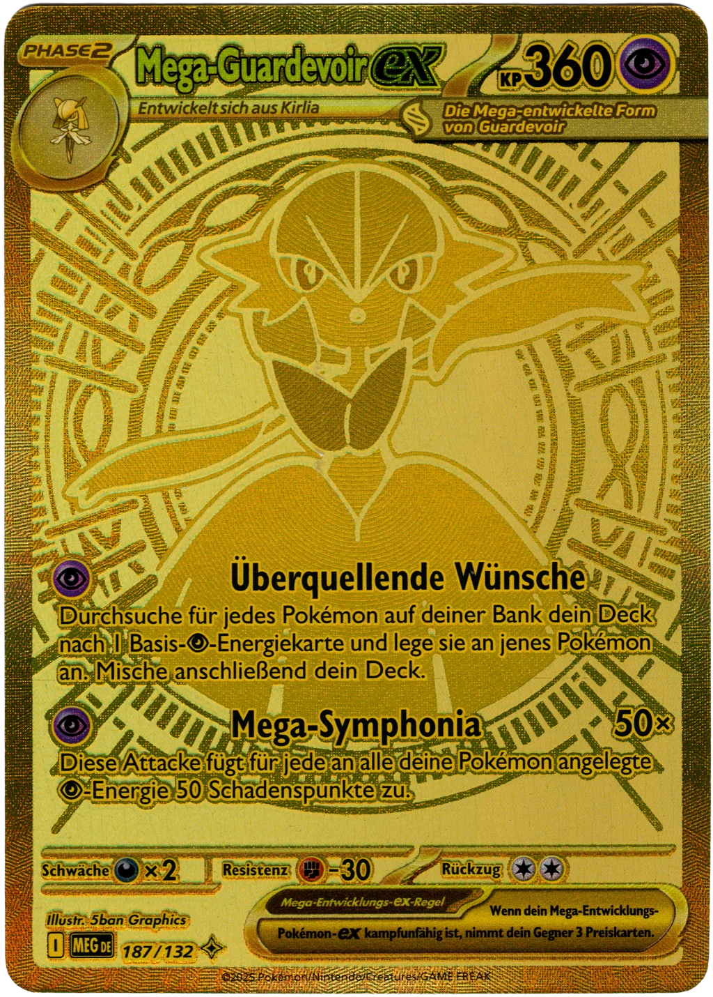 Mega-Guardevoir ex - Illustration Rare