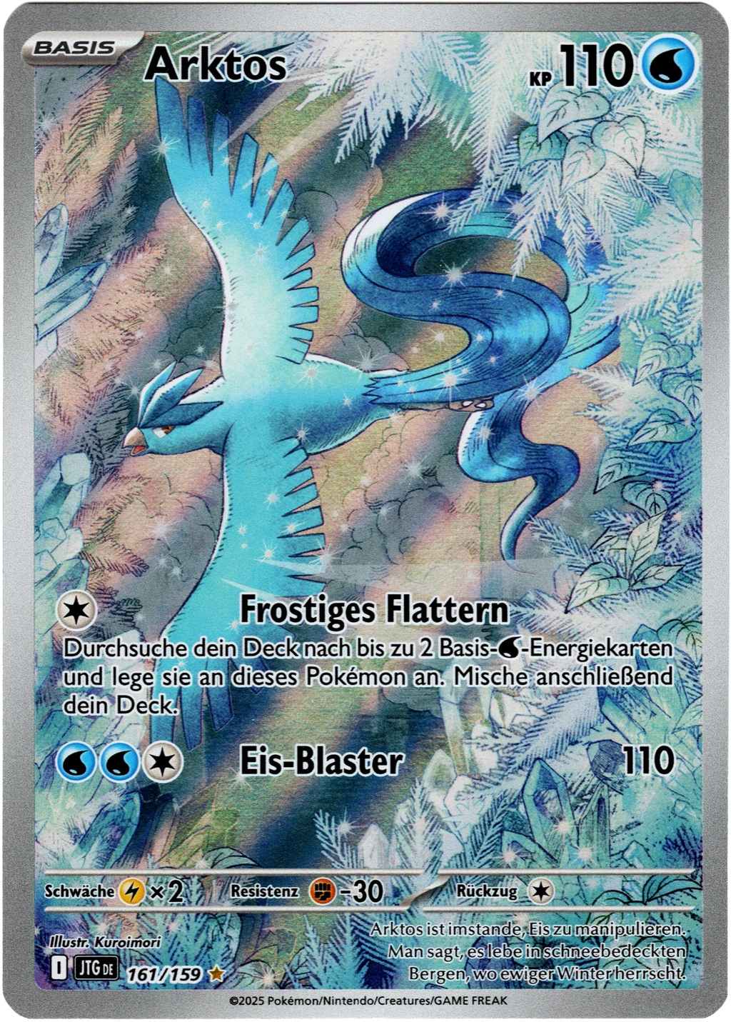 Arktos - Illustration Rare