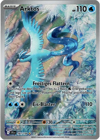 Arktos - Illustration Rare