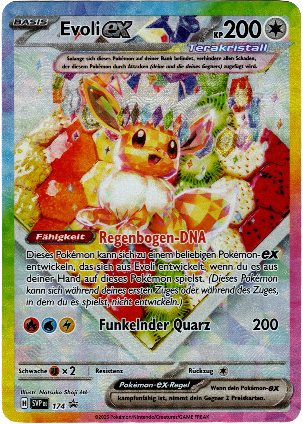 Evoli ex - Special Art Rare