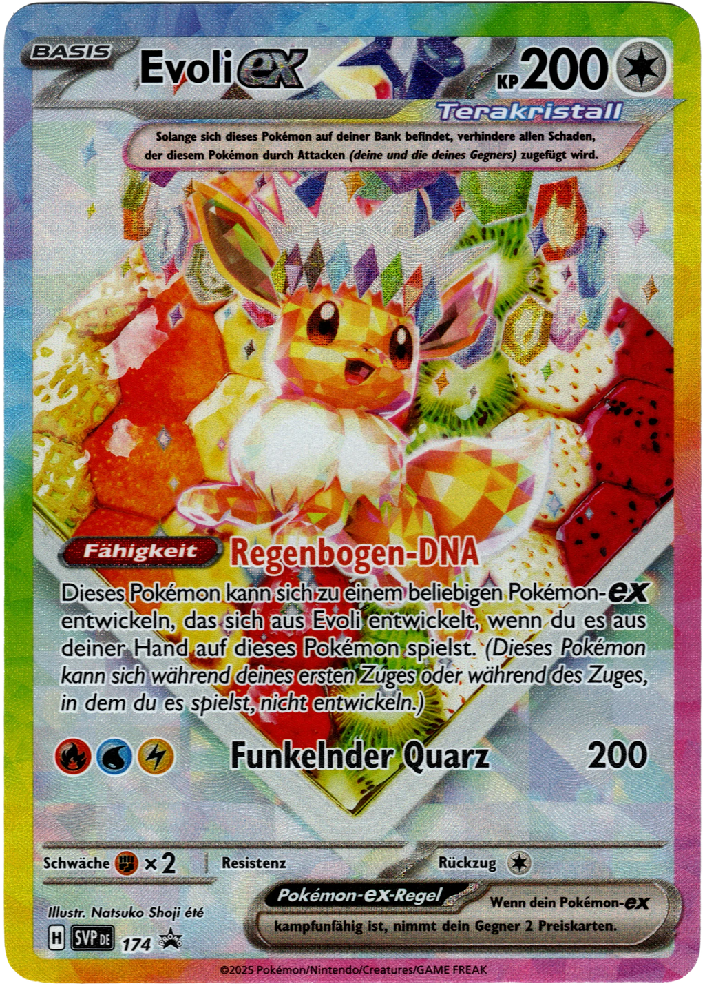 Evoli ex - Special Art Rare
