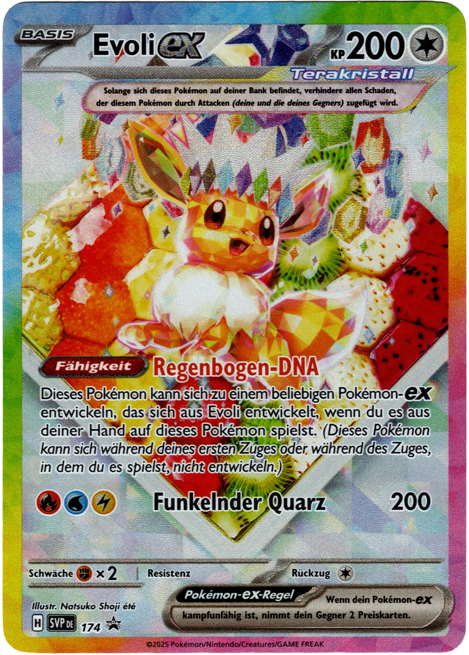 Evoli ex - Special Art Rare