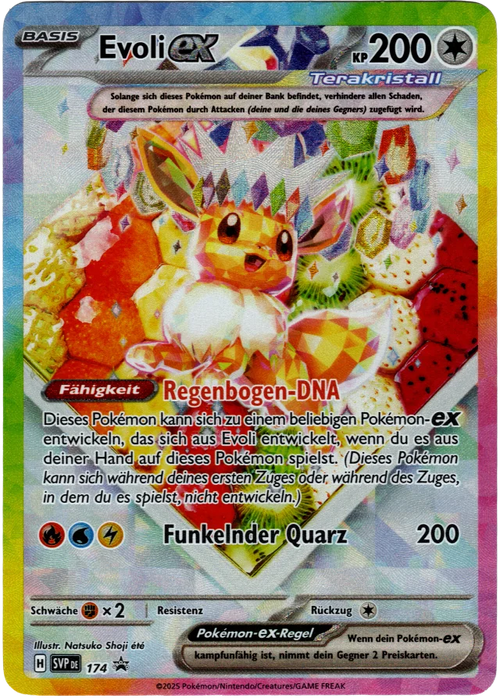 Evoli ex - Special Art Rare
